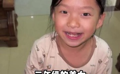 日韩成人毛片高清视频免费看